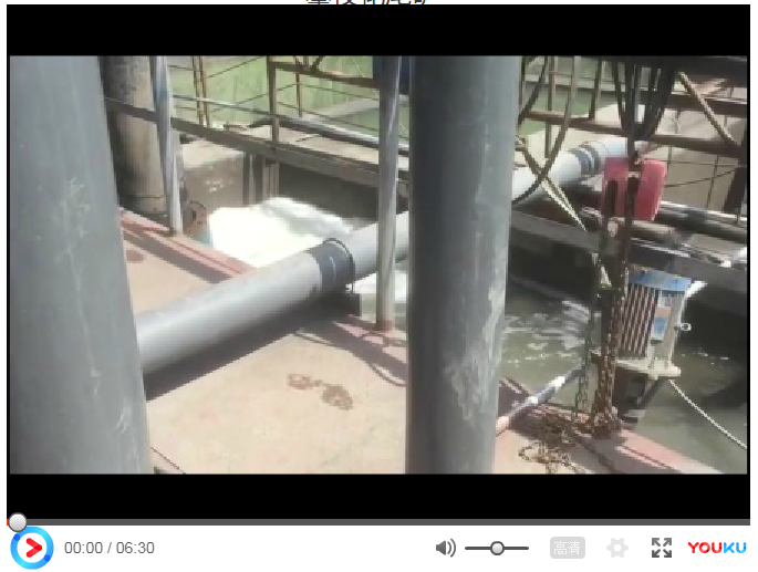 ��֦��β�V�Uˮ�U��̎��