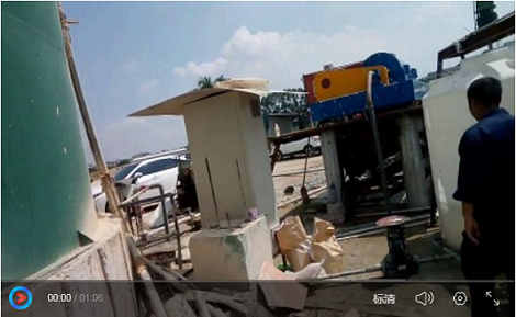 ϴɳ��ˮ̎���F(xi��n)��ҕ�l