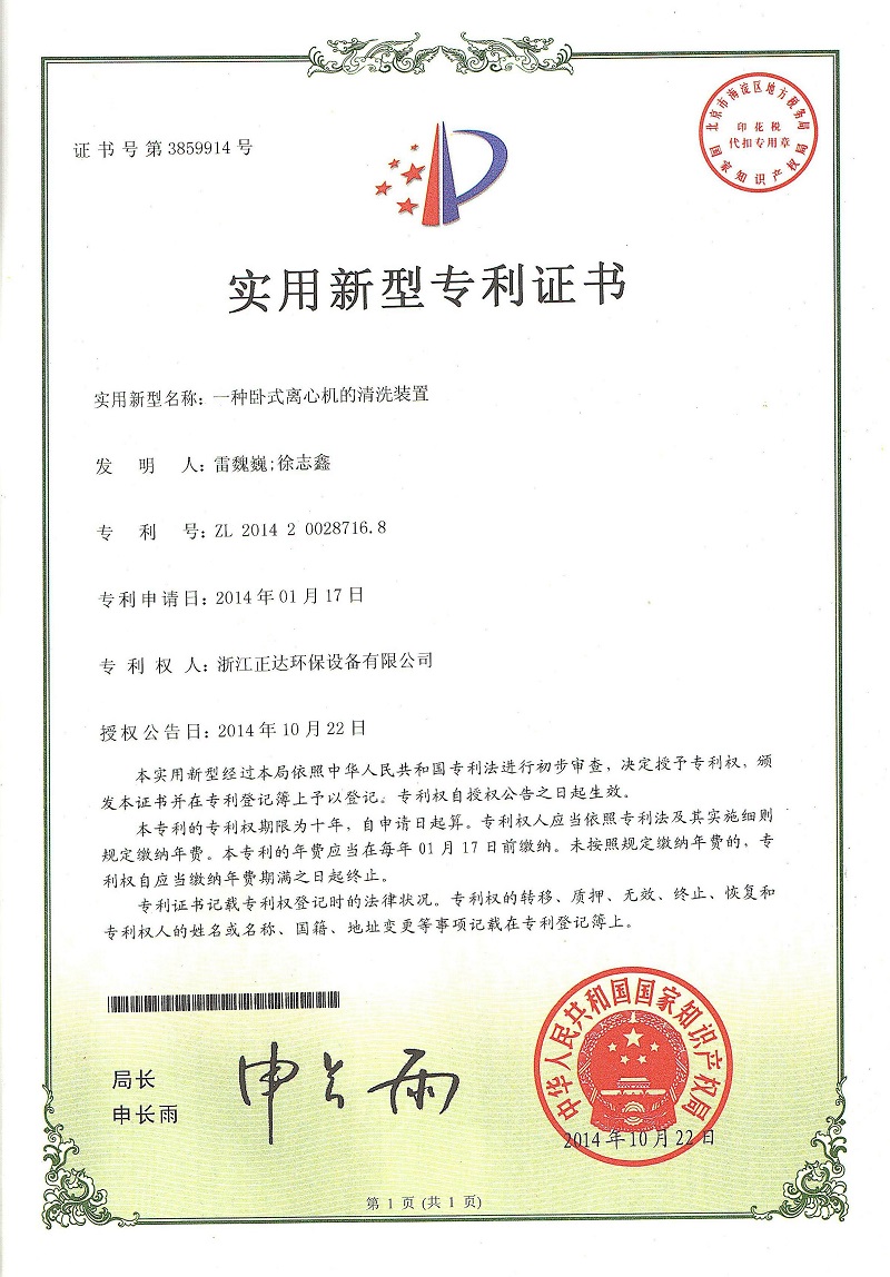 ��I(y��)�Y�|