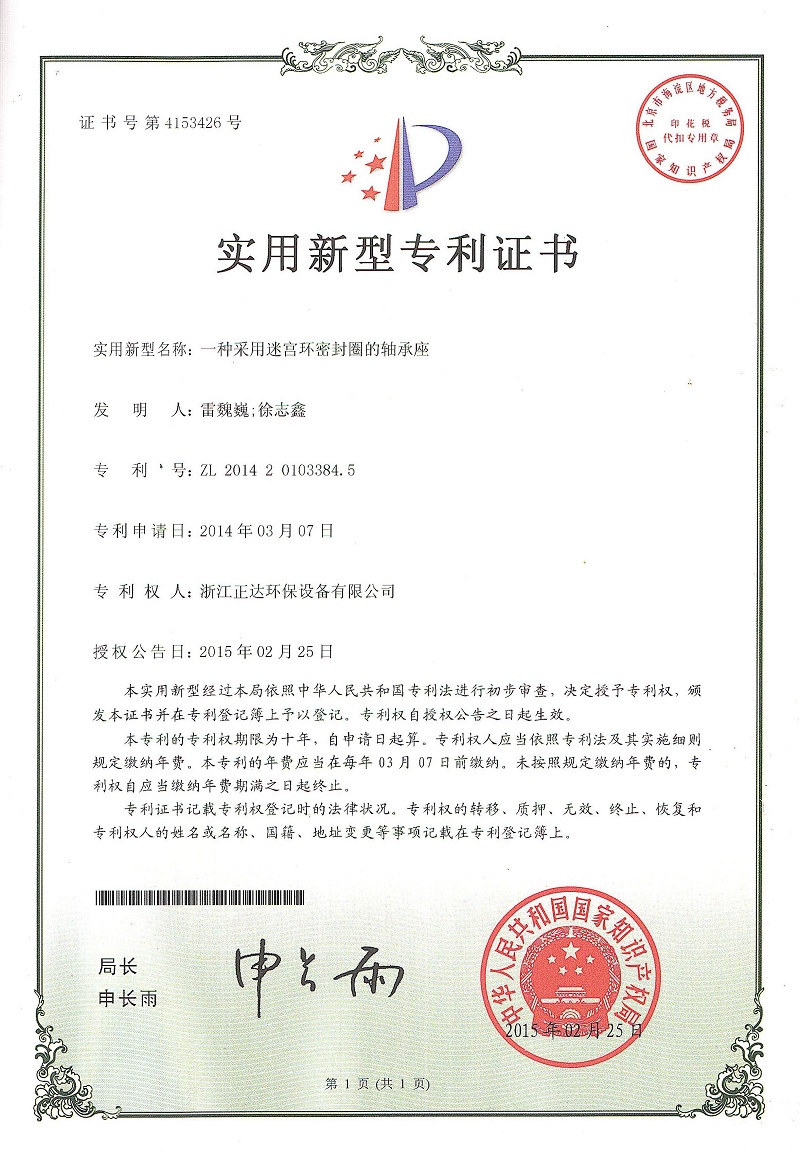 ��I(y��)�Y�|