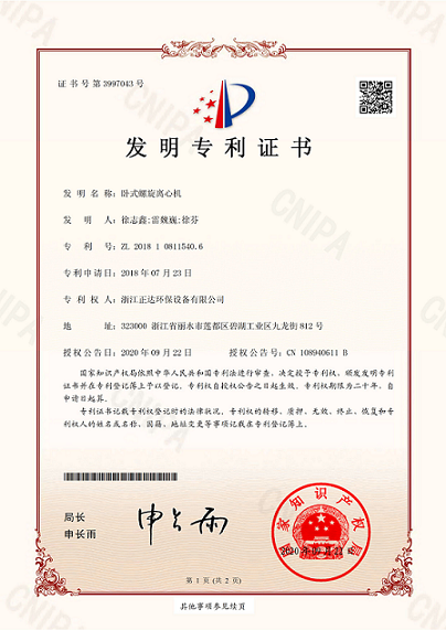 ��I(y��)�Y�|